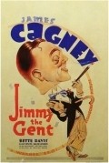 Jimmy the Gent - movie with Bette Davis.
