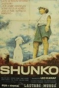 Shunko - movie with Lautaro Murua.