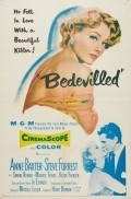 Bedevilled - movie with Steve Forrest.