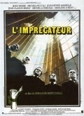 L'imprecateur film from Jean-Louis Bertucelli filmography.