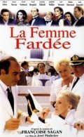 La femme fardee - movie with Anthony Delon.