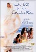 Un ete a La Goulette is the best movie in Mustapha Adouani filmography.