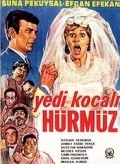 Yedi kocali Hurmuz film from Yilmaz Atadeniz filmography.