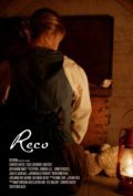 Reco is the best movie in Djon F. Kruz filmography.
