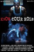 Film Know Your Role.