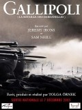 Gelibolu - movie with Jeremy Irons.