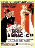 Bric a Brac et compagnie film from Andre Chotin filmography.