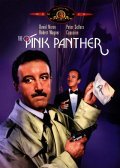 The Pink Panther film from Blake Edwards filmography.