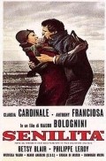 Senilita - movie with Claudia Cardinale.