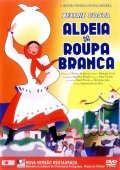 Aldeia da Roupa Branca film from Chianca de Garcia filmography.