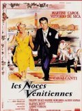 La prima notte - movie with Martine Carol.