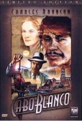 Caboblanco - movie with Jason Robards.