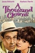 A Thousand Clowns film from Fred Coe filmography.