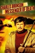 Messenger of Death film from J. Lee Thompson filmography.
