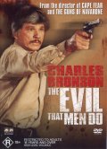 The Evil That Men Do film from J. Lee Thompson filmography.