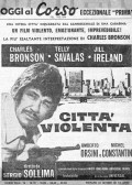Citta violenta film from Sergio Sollima filmography.
