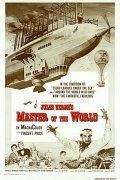 Master of the World film from William Witney filmography.