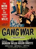Gang War - movie with John Doucette.