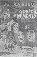 Rei do Movimento - movie with Wilson Grey.