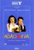 Adao e Eva is the best movie in Rogerio Samora filmography.