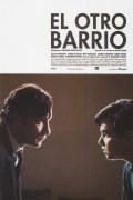 El otro barrio - movie with Joaquin Climent.
