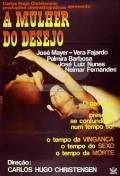 A Mulher do Desejo is the best movie in Jose Luiz Nunes filmography.