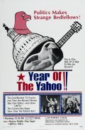 The Year of the Yahoo! film from Herschell Gordon Lewis filmography.