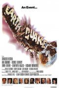 Earthquake film from Mark Robson filmography.