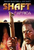 Shaft in Africa film from John Guillermin filmography.