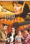 El hijo prodigo - movie with Julian Bravo.