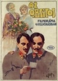 Az obsitos film from Bela Balogh filmography.