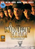 A Midnight Clear film from Keith Gordon filmography.