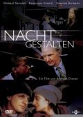 Nachtgestalten film from Andreas Dresen filmography.