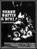 Shake, Rattle & Roll film from Ishmael Bernal filmography.