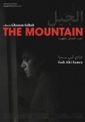 Film The Mountain.