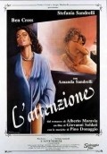 L'attenzione - movie with Fabio Ferrari.