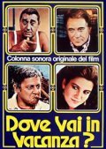 Dove vai in vacanza? - movie with Ricky Tognazzi.