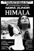 Himala is the best movie in Vangie Labalan filmography.