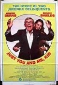 Just You and Me, Kid is the best movie in Ray Bolger filmography.
