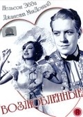 Sweethearts film from W.S. Van Dyke filmography.
