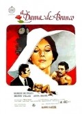 A Dama de Branco film from Mario Latini filmography.