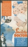Society Doctor - movie with Virginia Bruce.