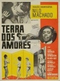 Terra dos Amores film from Afonso Viana filmography.