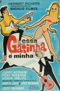Essa Gatinha e Minha - movie with Rodolfo Arena.