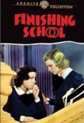 Finishing School - movie with Bruce Cabot.