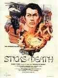 Film Arnis: The Sticks of Death.