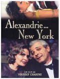 Alexandrie... New York film from Youssef Chahine filmography.