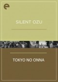 Tokyo no onna film from Yasujiro Ozu filmography.