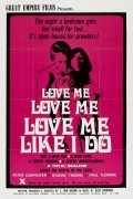 Love Me Like I Do - movie with Dayenn Torn.