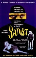 The Sadist film from James Landis filmography.